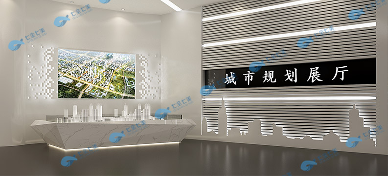 VR互動(dòng)城市規(guī)劃展廳設(shè)計(jì)效果圖 VR互動(dòng)城市規(guī)劃展廳設(shè)計(jì)效果圖