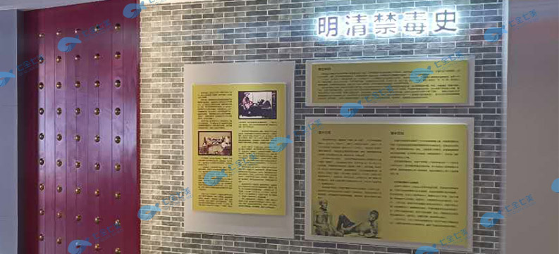 關(guān)于展廳設(shè)計(jì)，主題展廳設(shè)計(jì)