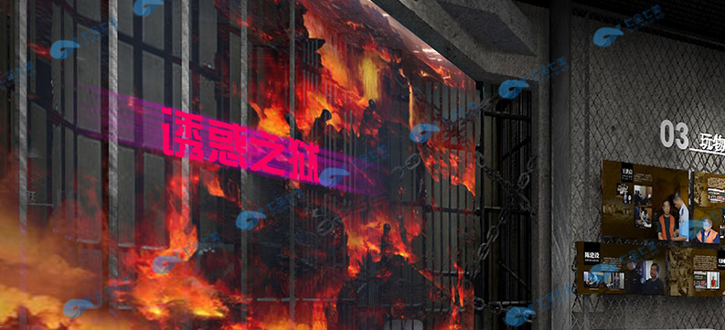 廉政教育基地現(xiàn)代化多媒體升級改造方案 廉政教育基地現(xiàn)代化多媒體升級改造方案