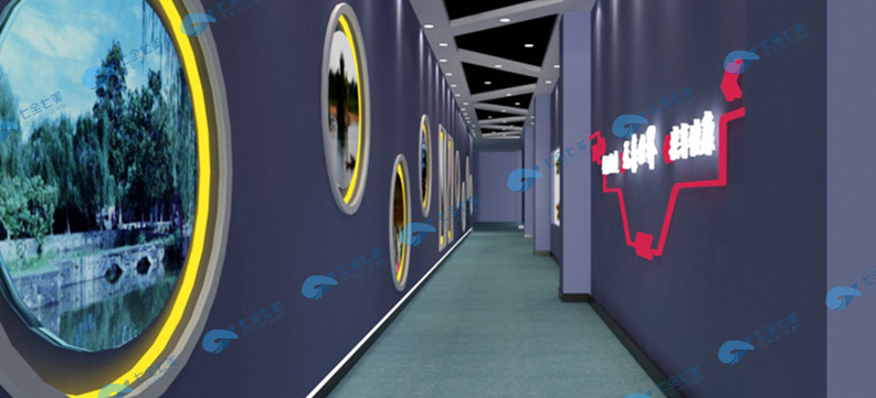 青少年法制教育-法治展廳設計 青少年法制教育-法治展廳設計