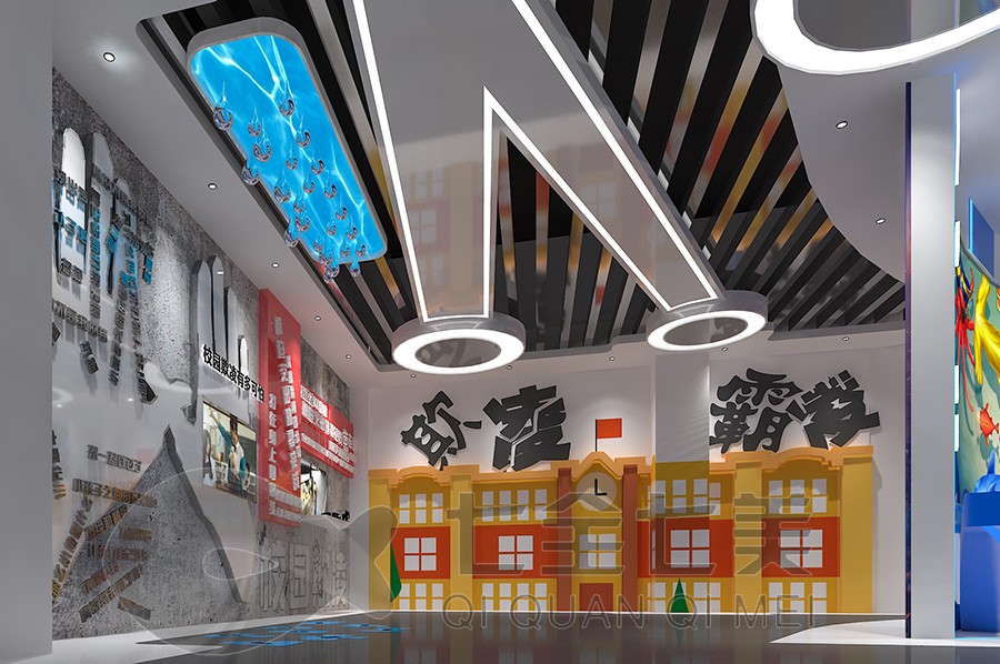 互動(dòng)法治教育基地效果圖 互動(dòng)法治教育基地效果圖