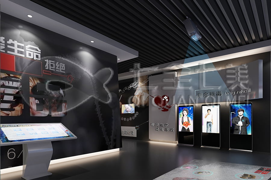 高科技禁毒館設(shè)計效果圖