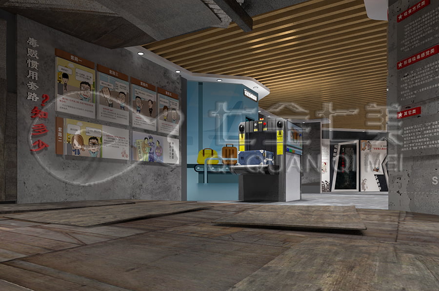 學(xué)校禁毒基地效果圖 學(xué)校禁毒基地效果圖