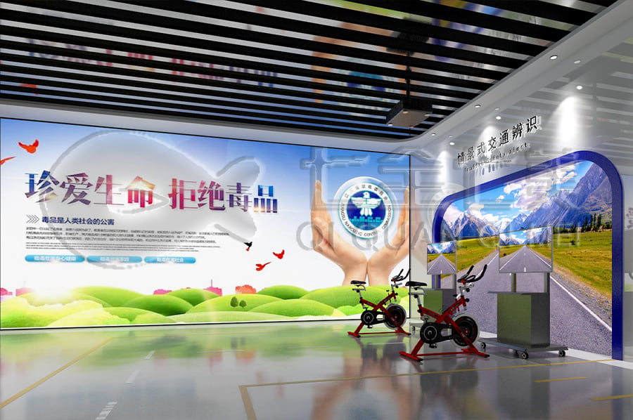 學(xué)校禁毒教育展廳設(shè)計(jì)效果圖 學(xué)校禁毒教育展廳設(shè)計(jì)效果圖