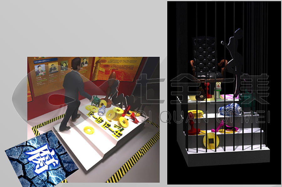 預(yù)防職務(wù)犯罪警示教育基地平面圖 預(yù)防職務(wù)犯罪警示教育基地平面圖