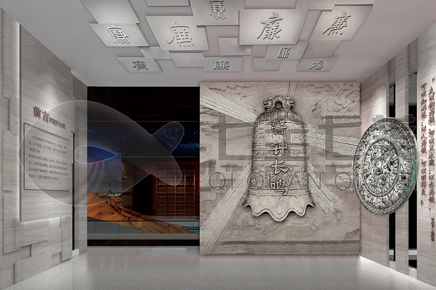 廉潔警示教育基地空間效果圖 廉潔警示教育基地空間效果圖