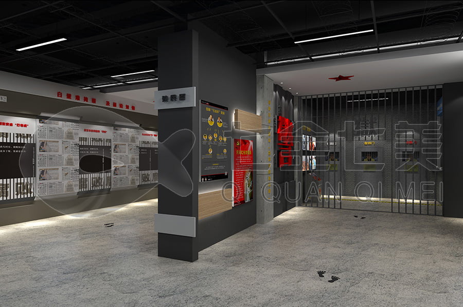 清廉教育基地效果圖