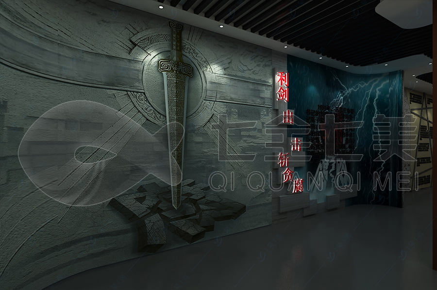 廉政展館布局圖 廉政展館布局圖