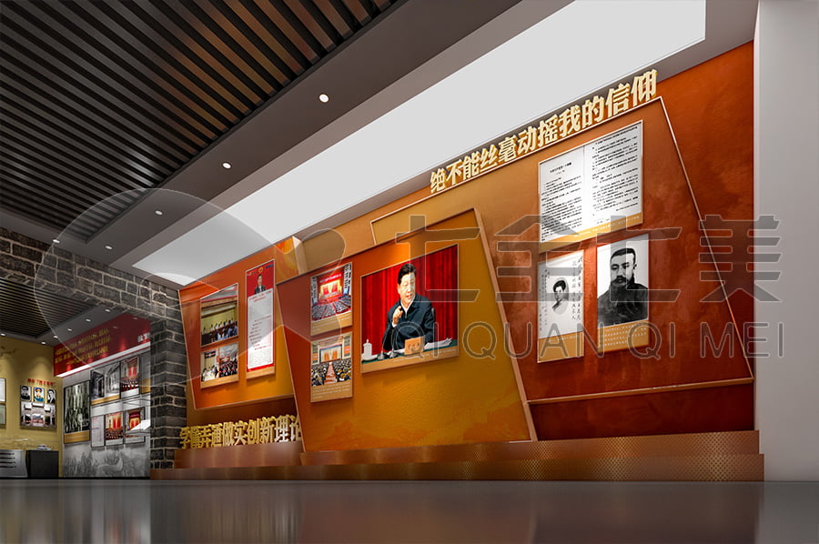 多媒體廉明基地設(shè)計圖片 多媒體廉明基地設(shè)計圖片